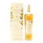 Macallan Harmony Collection Vibrant Oak