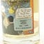 That Boutique-y Whisky Company Caol Ila 6 Year Old Batch #3 50cl