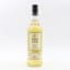 Teaninich 1983 23 Year Old First Cask