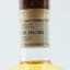 Connacht First Cask