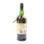 Ardbeg Grooves Committee Release