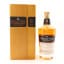 Midleton Very Rare 2022 Release