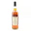 Trinidad Distillers 13 Year Old Dram Mor