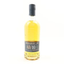 Ardnamurchan Ad10