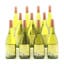 Aquarius Marsanne Voignier 2021 MacPhersons Wines 11 x 75cl