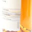 Orkney 2004 14 Year Old Artful Dodger 50cl