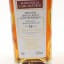 Tamnavulin 2008 16 Year Old Cadenhead's