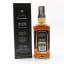 Jack Daniel's Master Distiller Series No.1