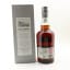 Port Dundas 20 Year Old 2011 Release