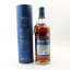BenRiach 1999 16 Year Old Single Cask #8686 For Aberdeen Whisky Shop