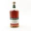 Lowland Blended Malt 2012 11 Year Old ‘Come As You Are’ Uncharted Whisky Co