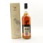 Macallan Speymalt 1999 Gordon & Macphail