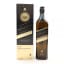 Johnnie Walker Double Black Limited Edition