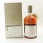Glenglassaugh 2011 10 Year Old Single Cask #2421
