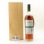 Macallan 25 Year Old Fine Oak