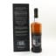 Bowmore 22 Year Old Aston Martin Masters’ Selection Edition #2
