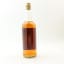 King George IV 75cl