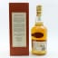 Glenkinchie 10 Year Old