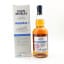 Glen Moray 2012 11 Year Old Warehouse 1 Peated Rioja Cask Finish