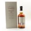 Balvenie 25 Year Old DoubleWood 25th Anniversary