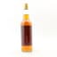 Single Speyside 10 Year Old for The Rotary Club of Elgin
