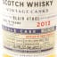 Blair Athol 2013 10 Year Old Mossburn Vintage Casks
