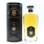 Islay 1991 30 Year Old Signatory