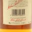 Inchgower 12 Year Old 75cl