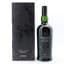 Ardbeg 21 Year Old House Reserve Batch #2