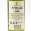 Laphroaig 25 Year Old Cask Strength 2012 Edition
