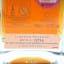 John Walker & Sons 28 Year Old Private Collection Midnight Blend