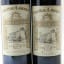 Chateau Laroque 1994 & 1995 Saint-Emilion Grand Cru 2 x 75cl