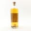 Arran 14 Year Old 30th Anniversary Of Lochranza Distillery White Stag Dinner Bottling