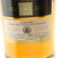 Glenmorangie 2006 12 Year Old Distillery Exclusive Cask #8664