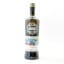 SMWS 53 Caol Ila Rare Release 8 Year Old Feis Ile 2022