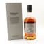 GlenAllachie 2006 15 Year Old Single Cask #868 For The UK