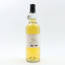 SPRINGBANK 2014 11 YEAR OLD DUTY PAID SAMPLE