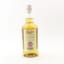 Longrow Single Malt