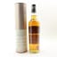 Glengoyne 15 Year Old Christmas 2014 Family Member Exclusive
