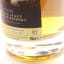 Edinburgh Whisky The Library Collection 7 x 70cl