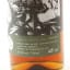 Toashuzo Single Cask #5007