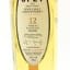 Spey 12 Year Old Peated