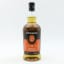 Springbank 10 Year Old