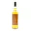 A Highland Distillery 2000 25 Year Old “Kittenish” The Whisky Blues
