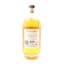 Lindores Abbey MCDXCIV Commemorative Release