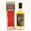 Boutique-Y Whisky Co Ardbeg 20 Year Old Batch #21 50cl