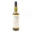 An Orkney 2006 12 Year Old Single Malts Of Scotland Parcel No.1
