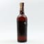 Seagram’s 7 Crown 75cl