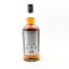 Hazelburn 2017 8 Year Old Oloroso Cask