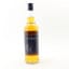 Lochranza Founder’s Reserve